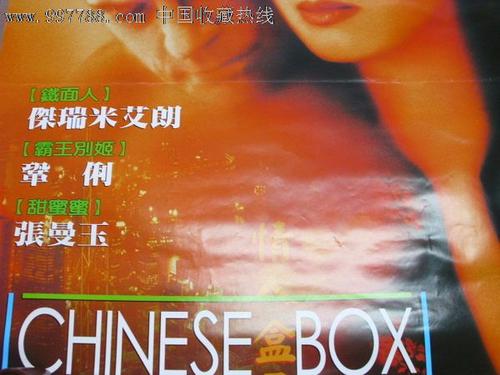 基督城理工学院证书办理